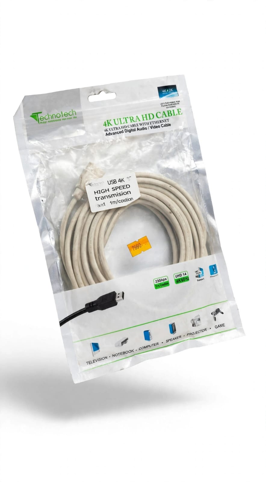 4K ULTRA HD CABLE