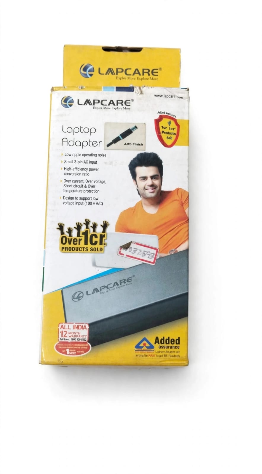 LPC ADAPTER