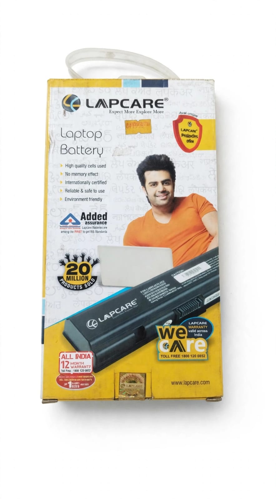 LAP BATTERY