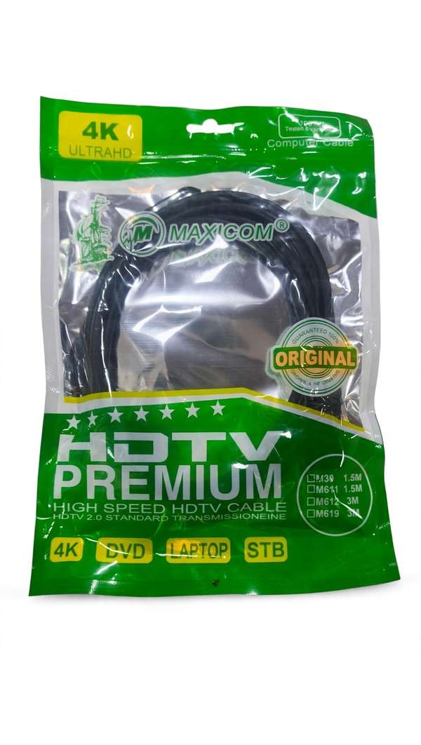 HDMI CABLE